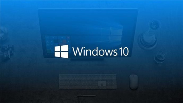 微软对其收集Windows 10用户数据的方式进行了大幅更改