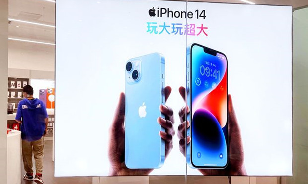 郑州富士康产能有限，苹果将停产iPhone 14 Plus 为Pro系列让路