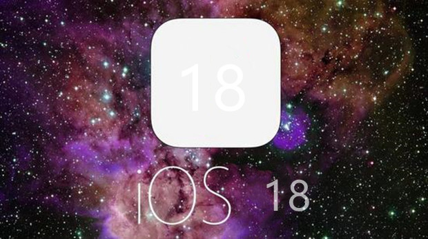 苹果iOS 18将推出广告屏蔽功能，媒体对其发出警告