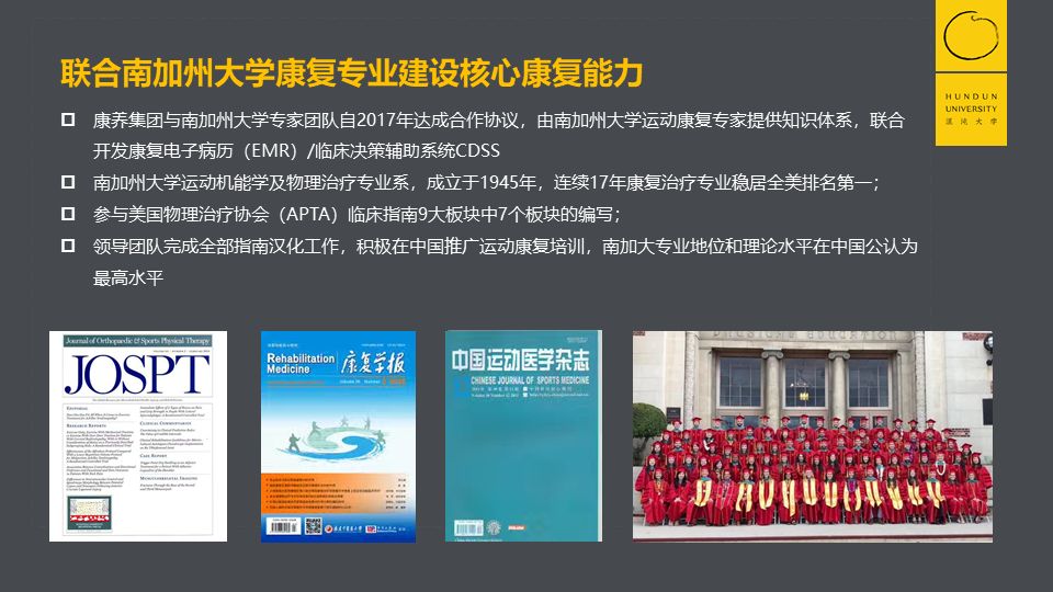 未来市场规模20万亿,深度老龄化社会到来,如何掘金养老产业?