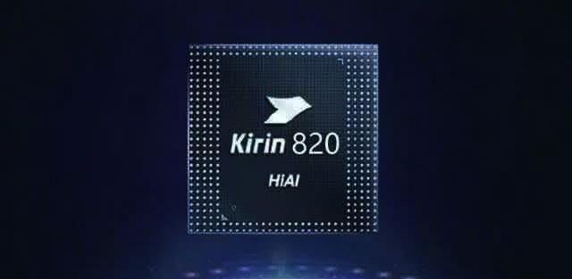 华为再传好消息,将推出2款全新芯片,跳过高通和苹果较量