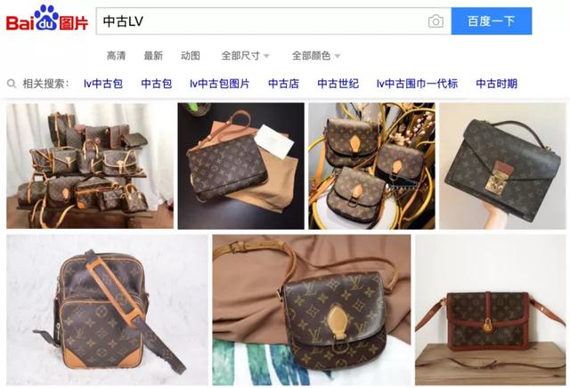 LV、香奈儿、古驰停产,奢侈品史上最大危机!1400亿中国市场怎么办