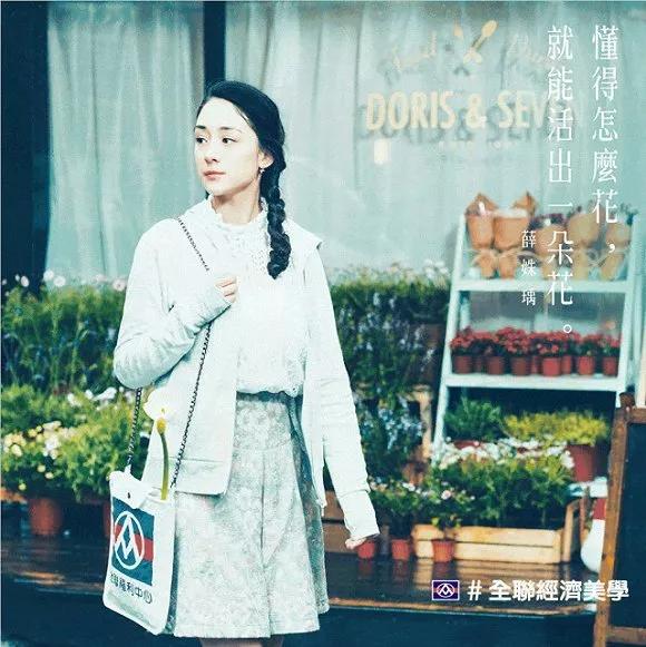 新款 iPhone SE文案放飞自我,听说火了!