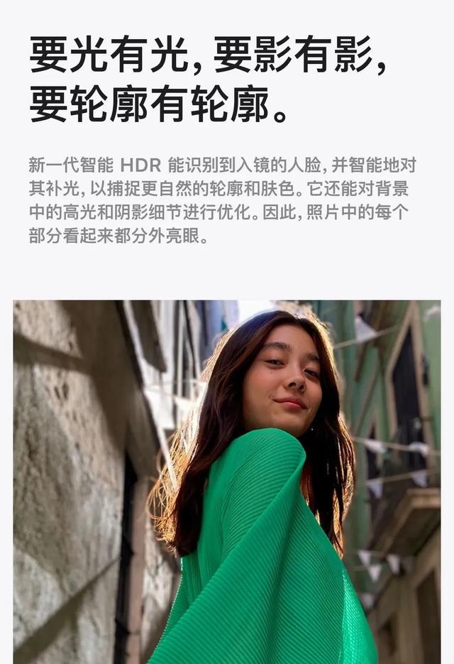 新款 iPhone SE文案放飞自我,听说火了!