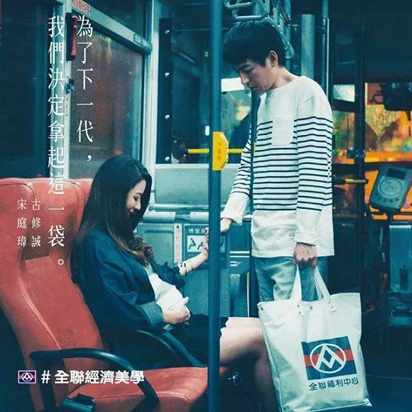 新款 iPhone SE文案放飞自我,听说火了!