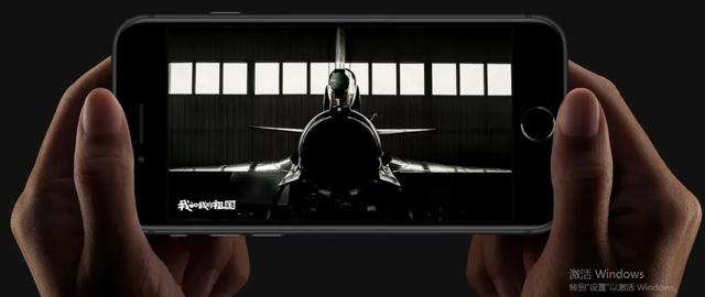 新款 iPhone SE文案放飞自我,听说火了!