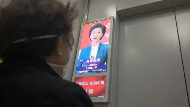 电梯广告争夺战，新潮传媒如何押注“数字化”？| Morketing观察