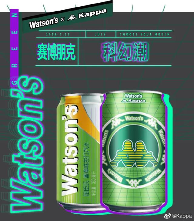 那些混得好的品牌,真的很会跨界
