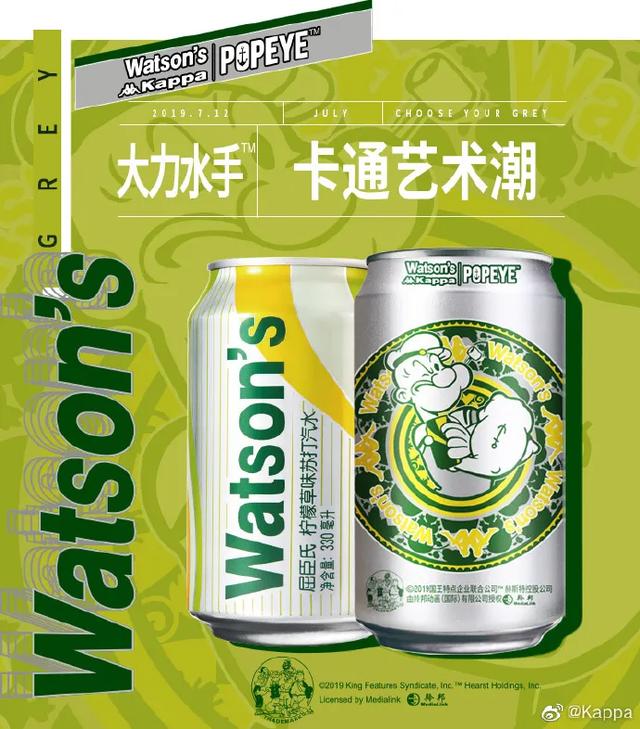 那些混得好的品牌,真的很会跨界