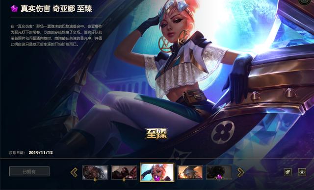 那些混得好的品牌,真的很会跨界