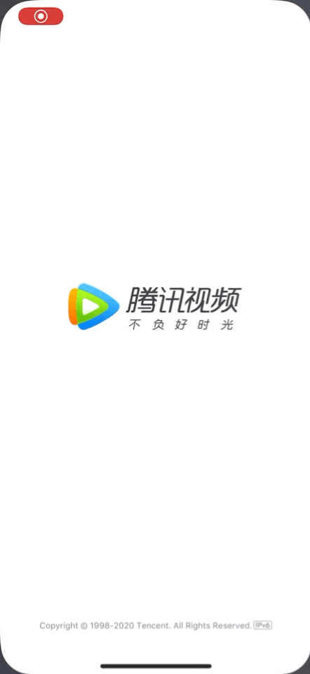 腾讯视频推出4种闪屏“新形态”,为什么说是移动广告再进化?| Morketing 解读