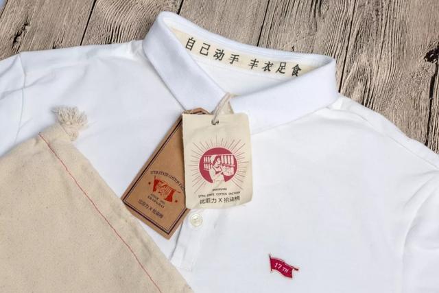 优衣库迪卡侬拜拜了,中国9年造出国棉641,品质领先日本T恤