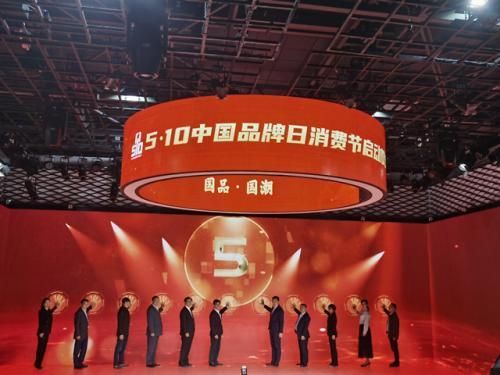 品牌价值超千亿 苏宁位列2020中国品牌价值评价服务业榜首