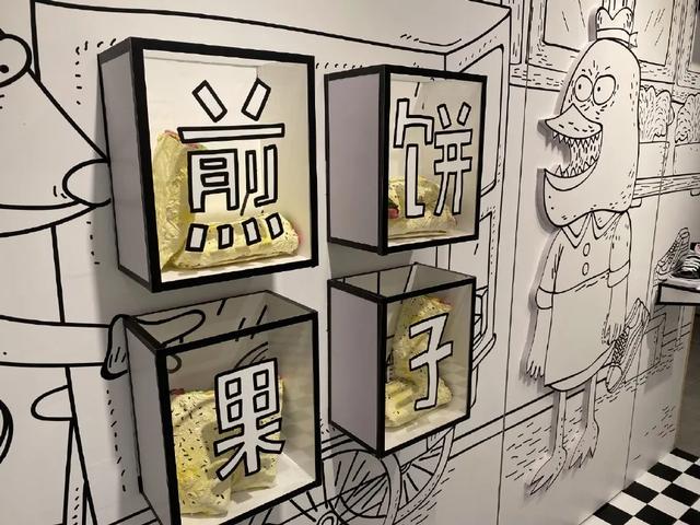 2020年每周最值得关注的10个营销案例(5.04-5.10)