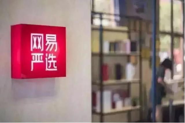 宝格丽官网销售额猛涨100%;LV任命首位女装皮具总监