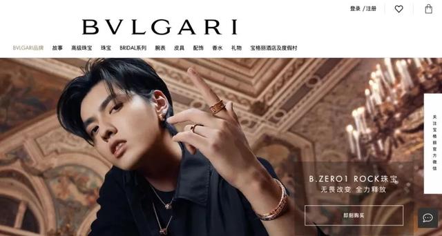 宝格丽官网销售额猛涨100%;LV任命首位女装皮具总监