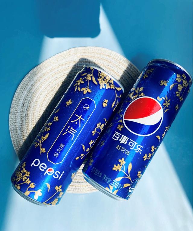 百事可乐联名人民日报!包装设计开启“热爱”模式