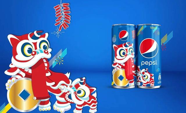 百事可乐联名人民日报!包装设计开启“热爱”模式