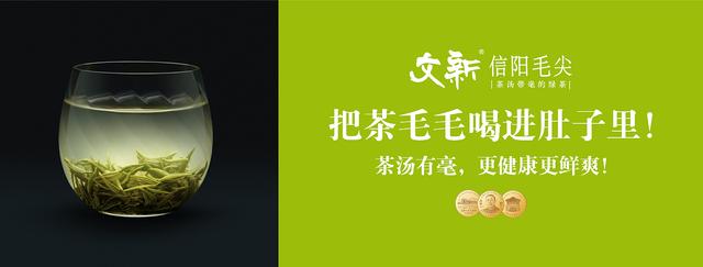 把“国粹脸谱”融入到茶叶品牌,即有文化根基又现代感