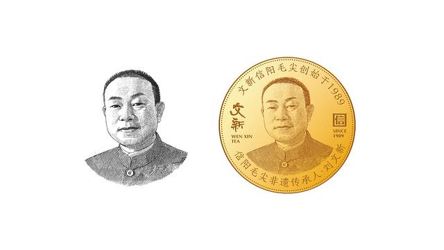 把“国粹脸谱”融入到茶叶品牌,即有文化根基又现代感