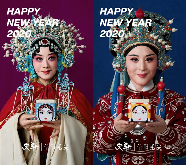 把“国粹脸谱”融入到茶叶品牌,即有文化根基又现代感
