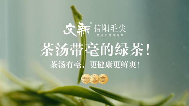 把“国粹脸谱”融入到茶叶品牌,即有文化根基又现代感