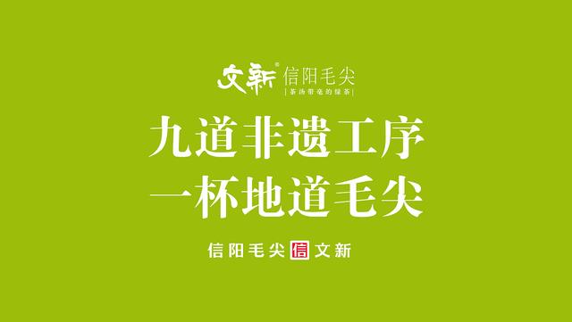 把“国粹脸谱”融入到茶叶品牌,即有文化根基又现代感