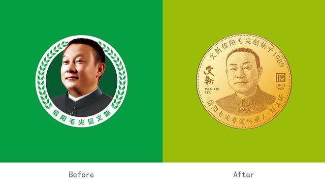 把“国粹脸谱”融入到茶叶品牌,即有文化根基又现代感