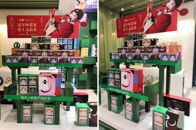 把“国粹脸谱”融入到茶叶品牌,即有文化根基又现代感