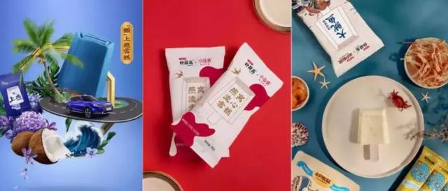 新消费品牌:如何掀起新商业“滔天巨浪”?