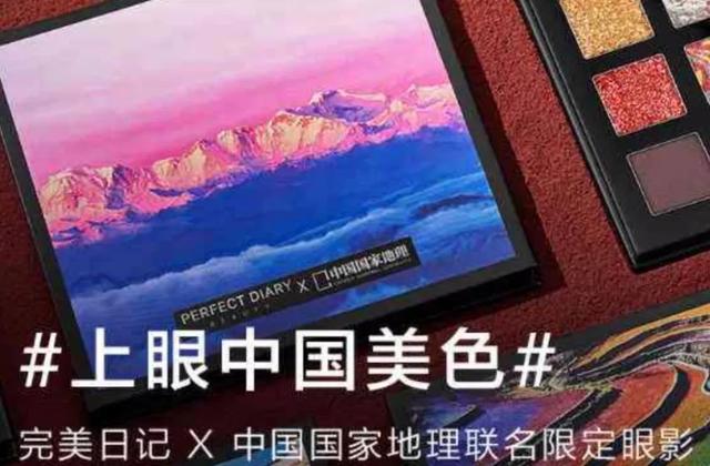 新消费品牌:如何掀起新商业“滔天巨浪”?