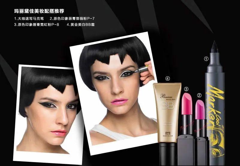 中国美妆没有品牌 