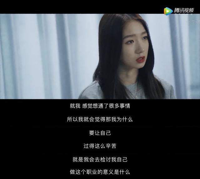 火箭少女告别全记录：落幕时刻与限定记忆 