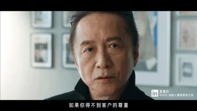 十位广告圈大佬联合发声:不要做广告