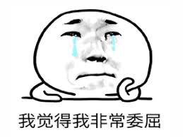 优酷起诉浏览器开发者程凯:因拦截广告索赔100万