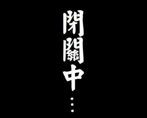 最近，关于文案的10条思考