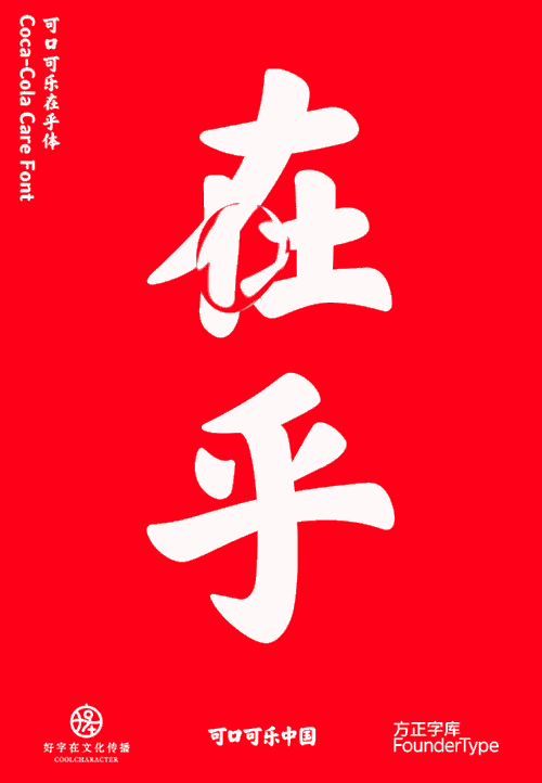 2021高效营销如何炼成?看这几个案例就够了