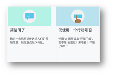 电商广告素材的这几个巧用点,必须要知道