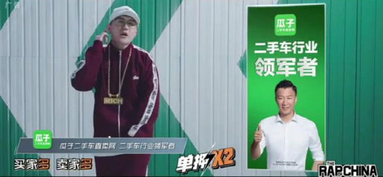 因为广告,这家互联网平台又被罚