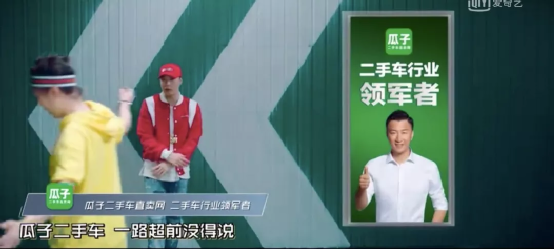 因为广告,这家互联网平台又被罚