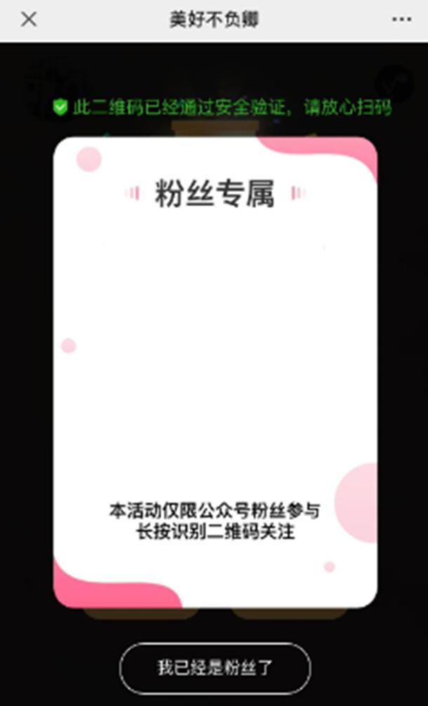 null null