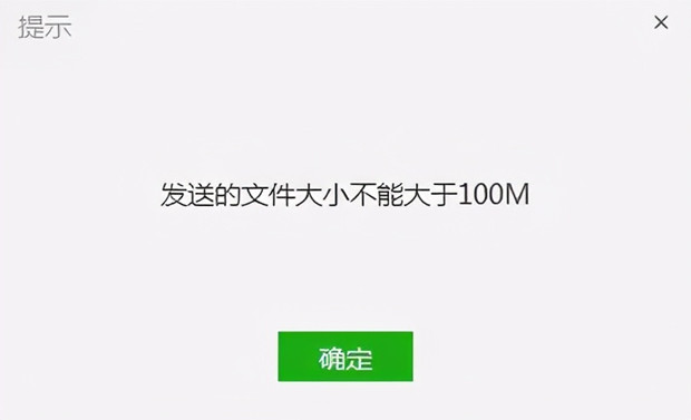 null null