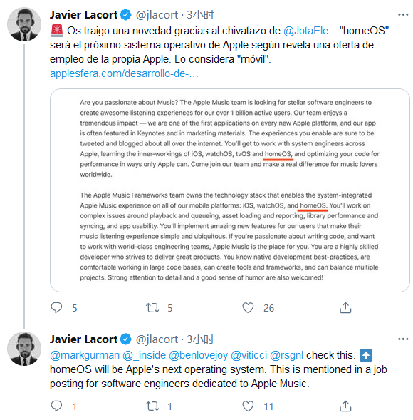 新的招聘广告表明苹果计划推出家庭操作系统"homeOS"