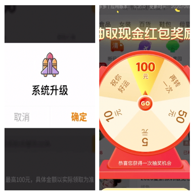 null null