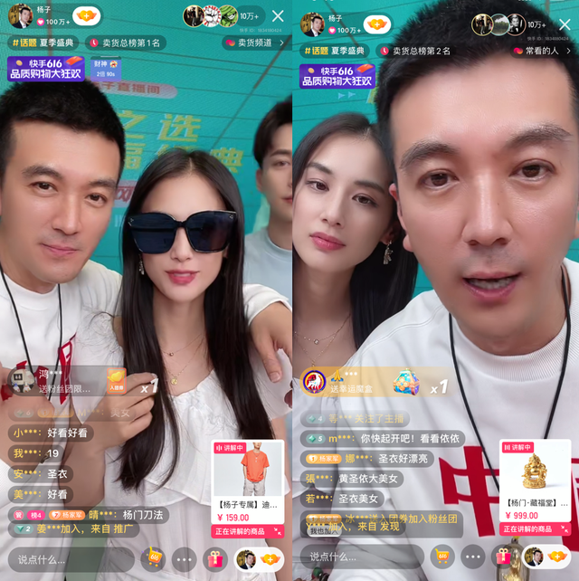 短视频再造娱乐圈?