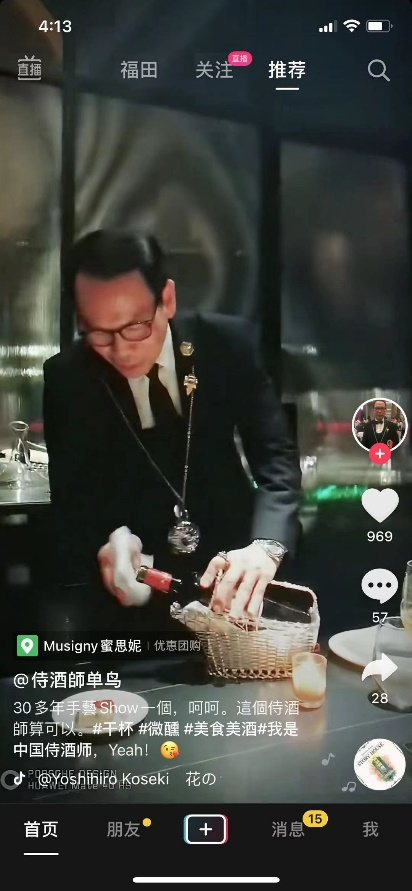 内卷之下,国内电商价值真的毁灭了吗?