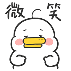 iPhone也有广告了?真和安卓越来越像......