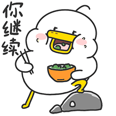 iPhone也有广告了?真和安卓越来越像......