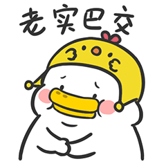 iPhone也有广告了?真和安卓越来越像......