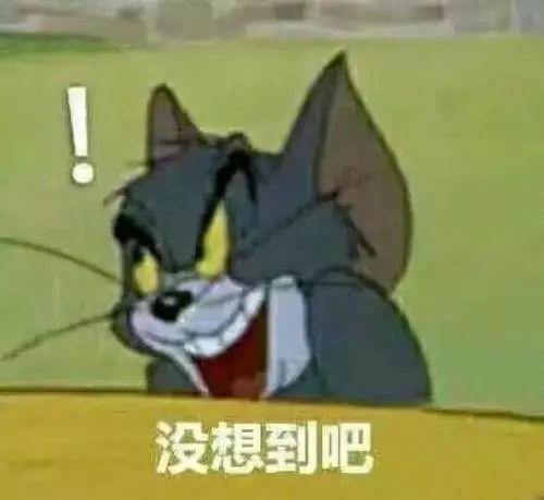 iPhone也有广告了?真和安卓越来越像......